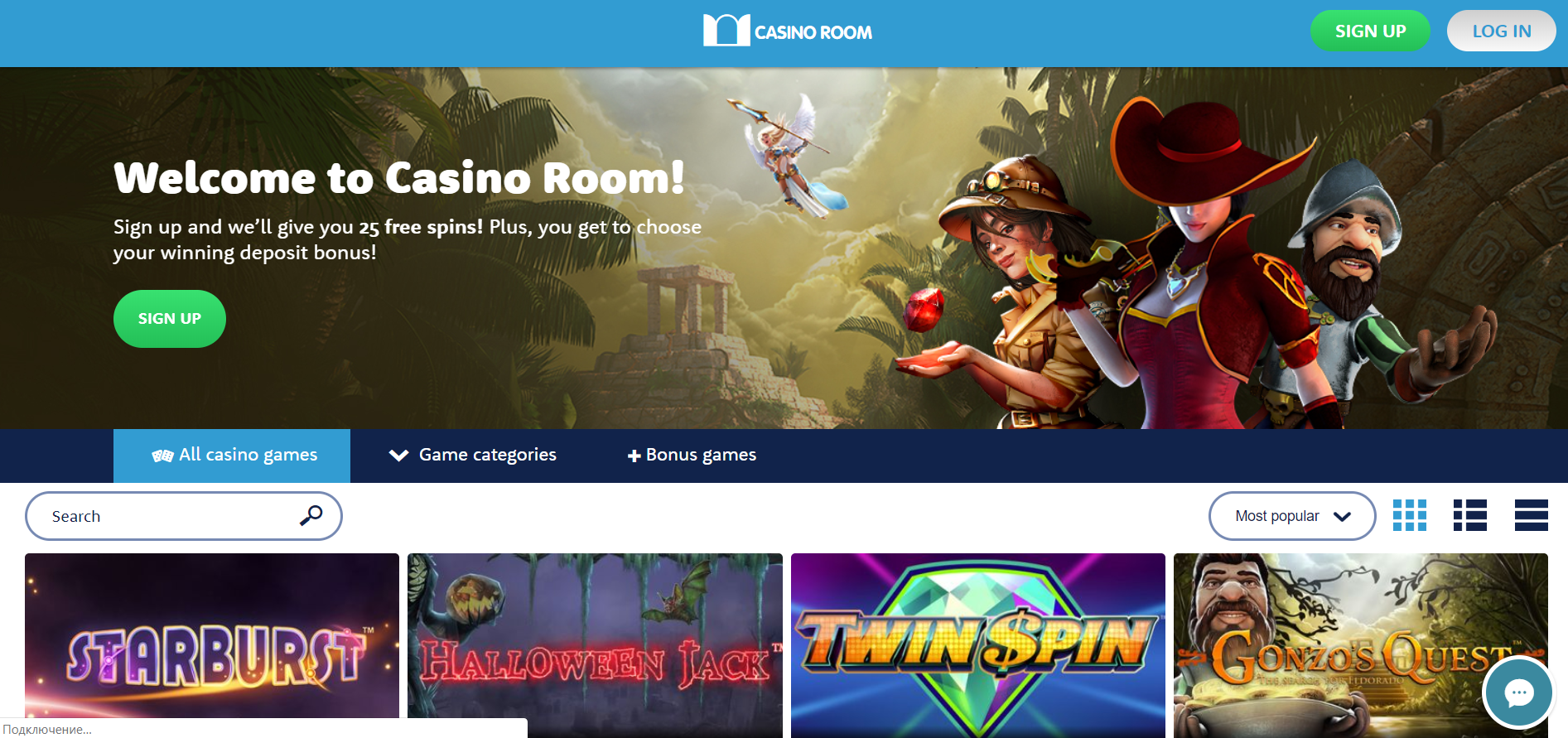 Screenshot 1 Casino Room